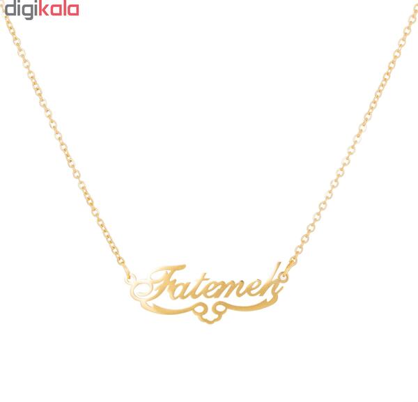 عکس گردنبند نوشته فاطمه