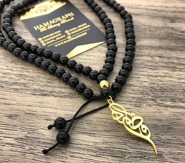 عکس گردنبند نوشته فاطمه