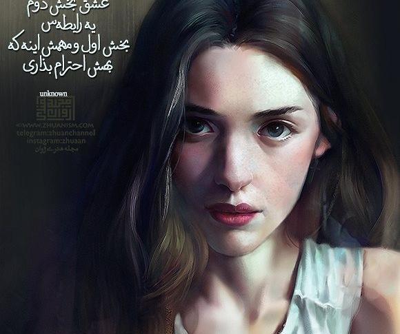 عکس های غمگین صورت