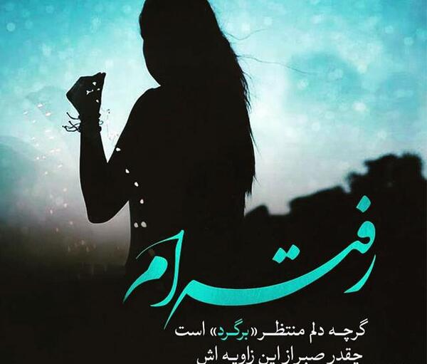 عکس های غمگین صورت