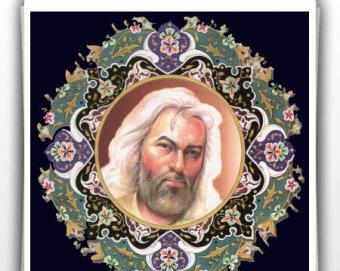 عکس خواجه حافظ شیرازی