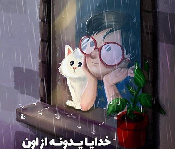 عکس نوشته خدا خودت بساز