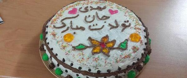 عکس کیک تولد برادر