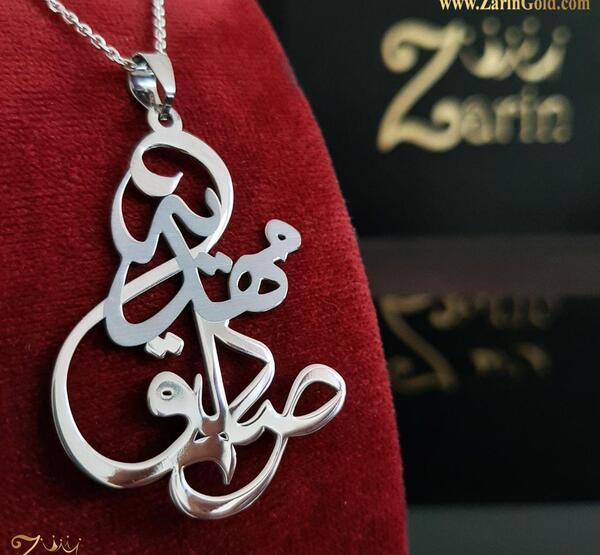 عکس مدال اسم ثنا