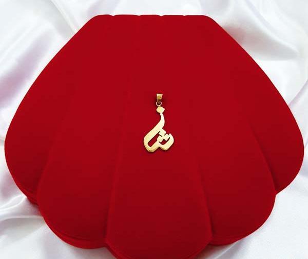 عکس مدال اسم ثنا