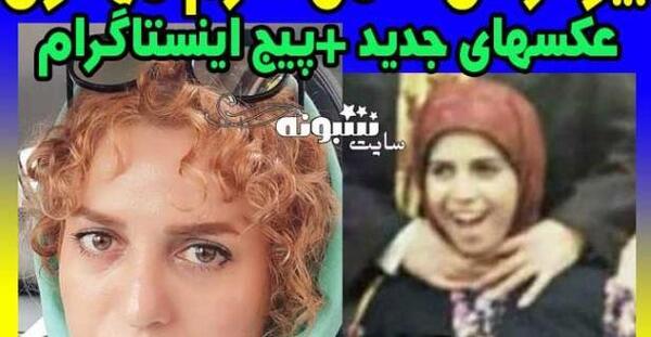 عکس بهار مهدوی بازیگر