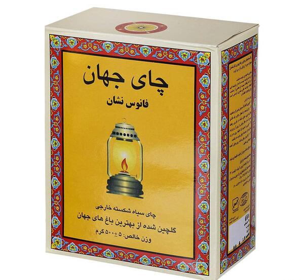 عکس چای فانوس