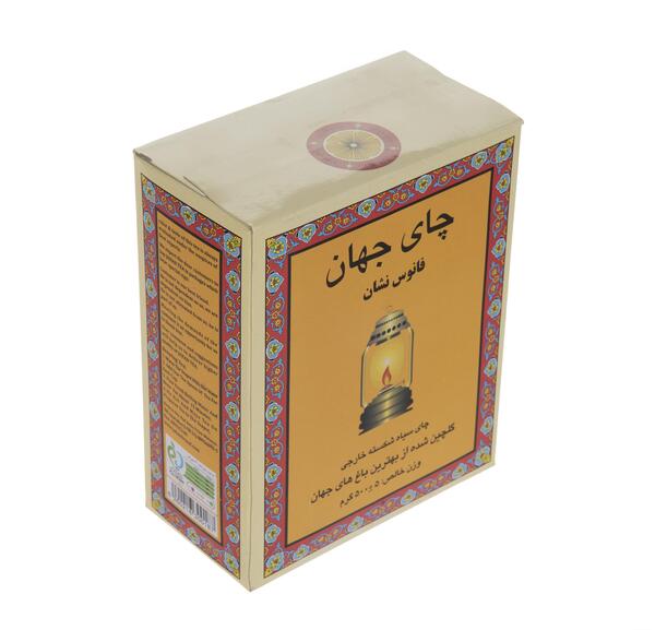 عکس چای فانوس