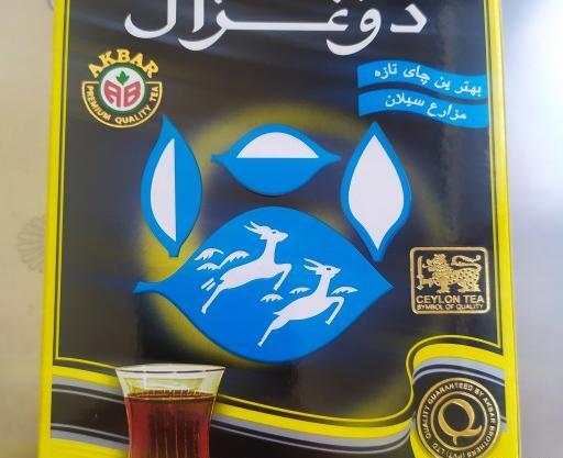 عکس چای فانوس