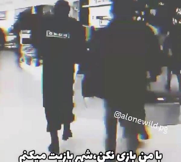 عکس نوشته لری لاتی