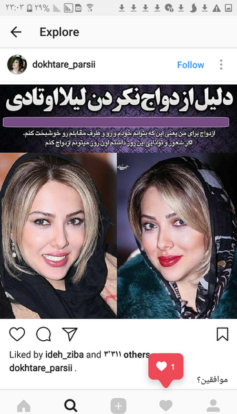 عکس خنده دار نی نی سایت