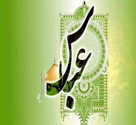 عکس نوشته حضرت عباس پروفایل