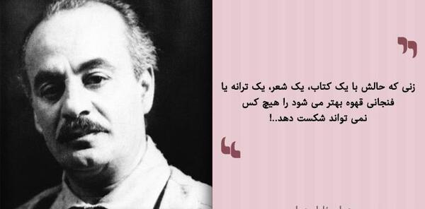 عکس نوشته های خلیل جبران خلیل