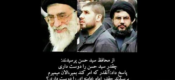 عکس سید حسن نصرالله و خامنه ای
