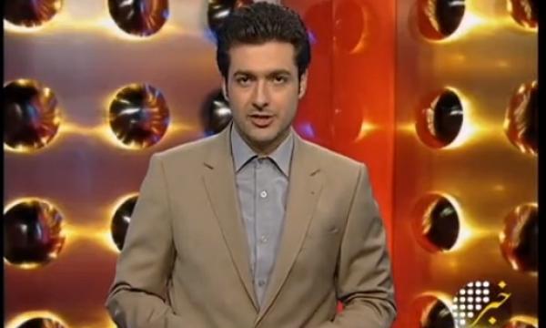 عکس سید دانیال معین آل داوود