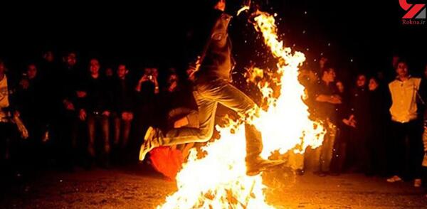 عکس بهاره رهنما چهارشنبه سوری