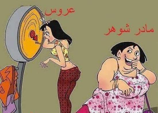 عکس های کیوت و بامزه