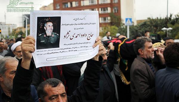 عکس داوود احمدی نژاد