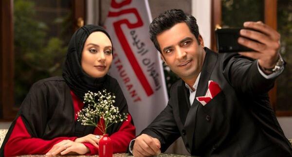 یکتا ناصر عکس نوشته