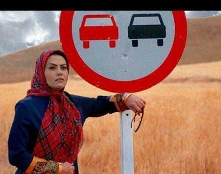 عکس آرزو هاشمی