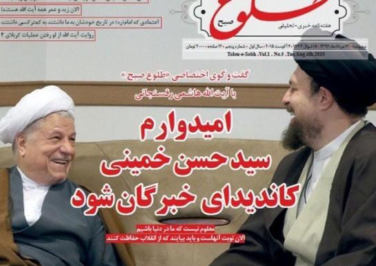 عکس آرزو هاشمی