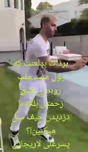 عکس پسر علی لاریجانی