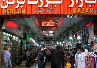 عکس لباس مجلسی زنانه نازی آباد
