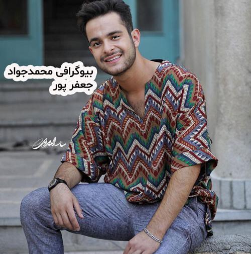 عکس سینا در سریال چوب خط