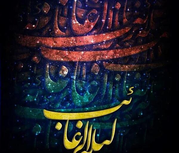عکس شب آرزوها و کربلا