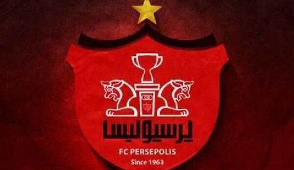 عکس ایران پرسپولیس