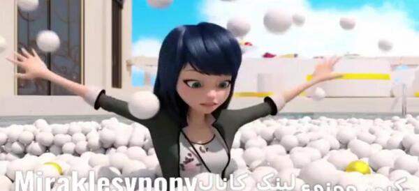 عکس چشای مرینت