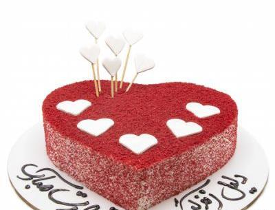 عکس کیک تولد برای شوهرم