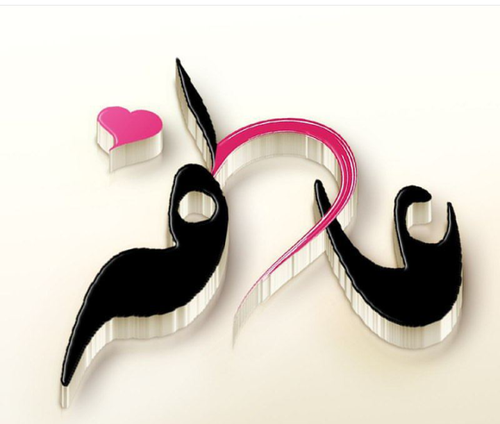 عکس نوشته حمید و عاطفه