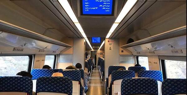 عکس قطار صبا