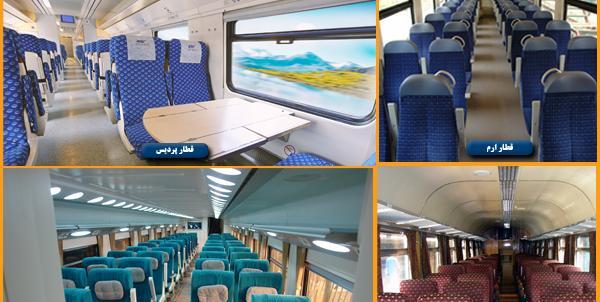 عکس قطار صبا