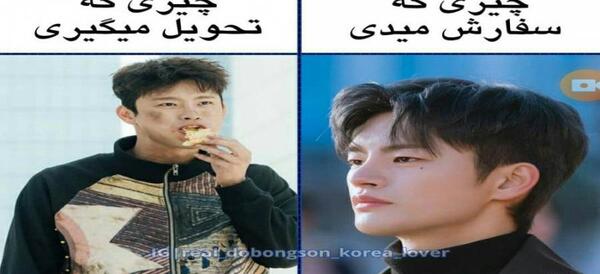 عکس نوشته طنز اکسو