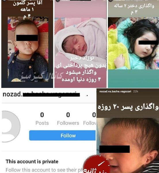 عکس خدایا حکمتت را شکر