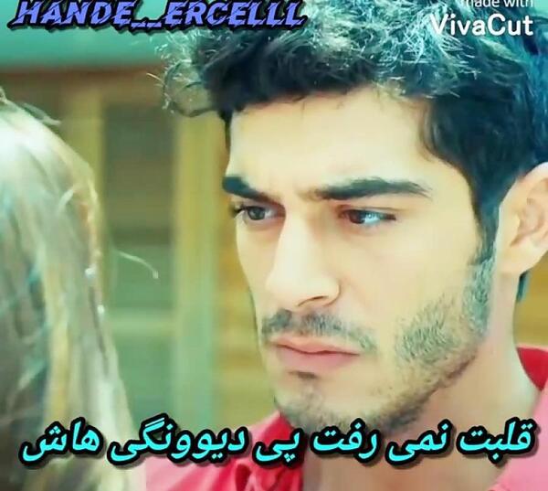 عکس های عاشقانه حیات و مورات
