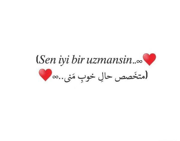 عکس نوشته عاشقانه صفحه مشکی
