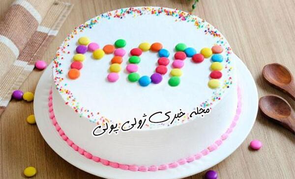 عکس ایده برای تزیین کیک روز مادر