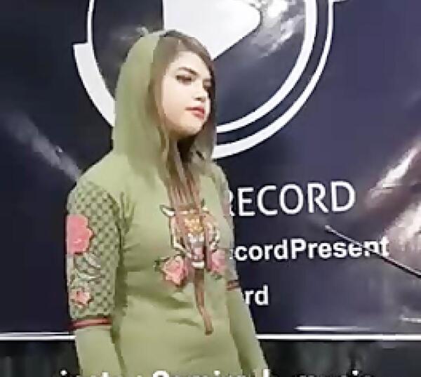 عکس مریم زد ای