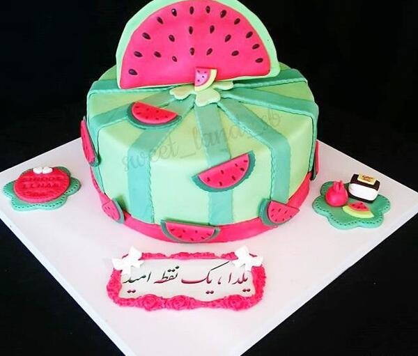 عکس یلدایی برای روی کیک