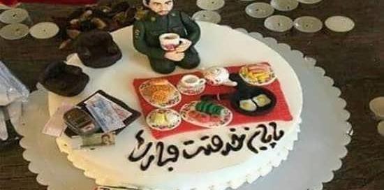 عکس متن روی کیک سربازی