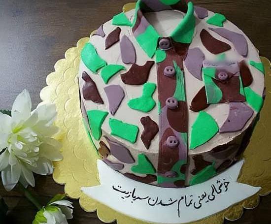 عکس متن روی کیک سربازی