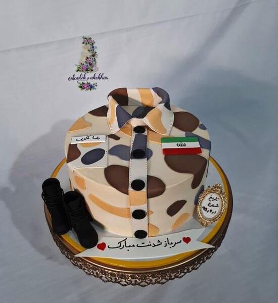 عکس متن روی کیک سربازی