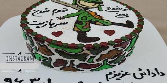 عکس متن روی کیک سربازی