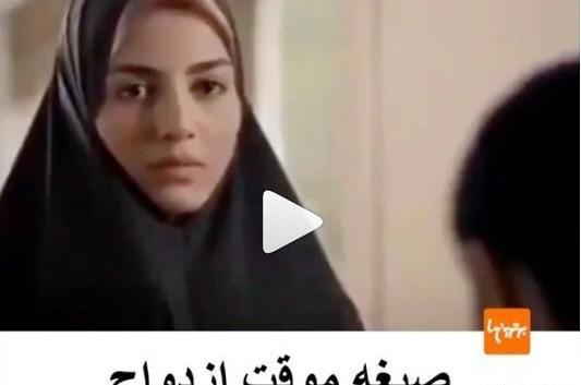 عکس نوشته حامد و راضیه