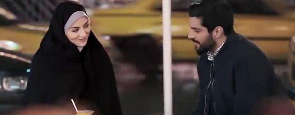 عکس نوشته حامد و راضیه