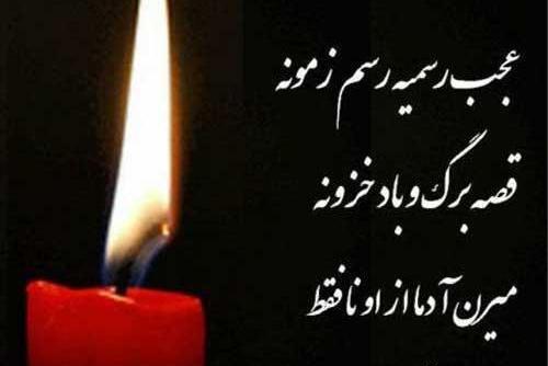 عکس دایی خودم