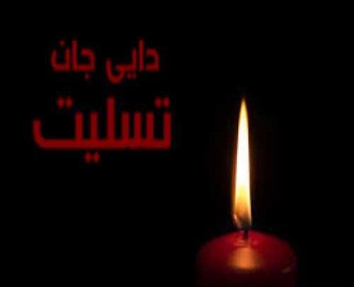 عکس دایی خودم